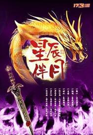 �ǳ����·���