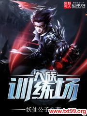 ����ѵ����