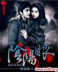 �ҵ�������������