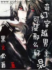 ��ô�Խ������û��ô�û�