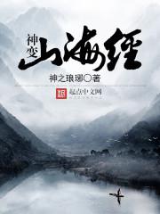 ���ɽ����