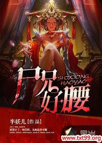 ʬ�ֺ�������