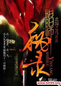 ����ʦ��¼