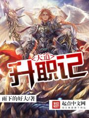 �����ְ��