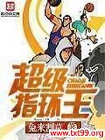 ����ָ����