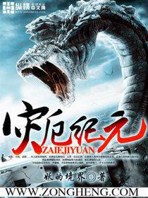 �ֶ��Ԫ����