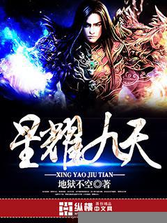 ��ҫ����