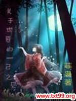 ���������һ��֮������