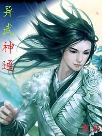 ������ͨ����