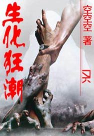 ȫ������