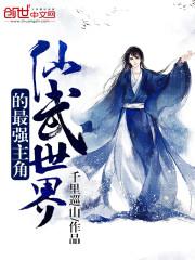 �����������ǿ����