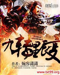 ��ת�ǳ���