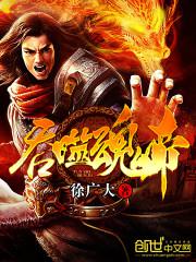 ���ɻ�۷���