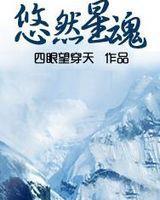 ��Ȼ�ǻ����