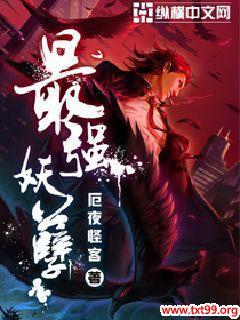 ��ǿ����