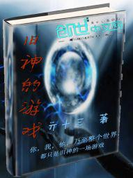 �������Ϸ