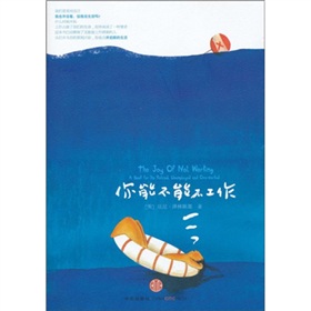 ���ܲ��ܲ�����