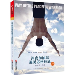 ��ҹ����վ�����ո�����