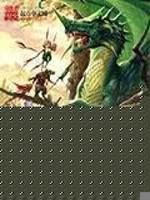 �ص�Զ��֮��ѱ��ʦ