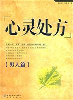 ���鴦������ƪ