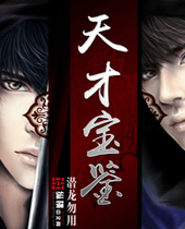 ��ű�������