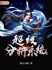 ��������ϵͳ