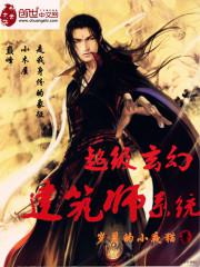 �������ý���ʦϵͳ