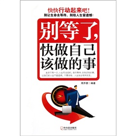 �����,�����Լ���������