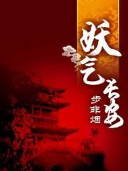 ����͡�Ħ����Ժ