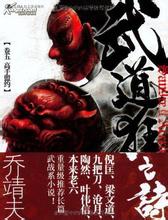 �����֮ʫ���� ������Լ