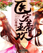 ҽ�������