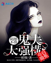 ���鲻ɢ֮����̫ǿ�����