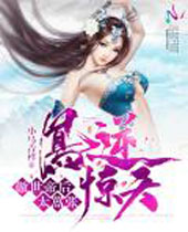 ���澪������ۺ�̫���ŷ���