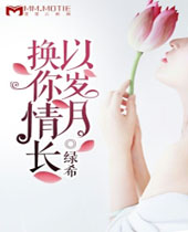 �����»����鳤����