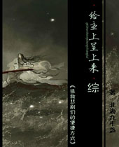 �����ϳ�����