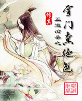 ����֮�������ɫ