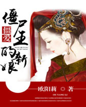 ������ʬ��������