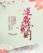 ��Ů��Ϯ����