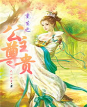 ����֮�������