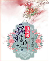 �������ӳ�ǽ��