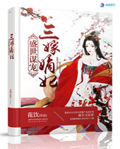 ʢ��ı�����޵�������