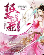 а���ļ�Ʒս��