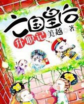 �����ʺ���ְ�Ƿ���