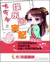 �Ŵ���֮����Ȧ����