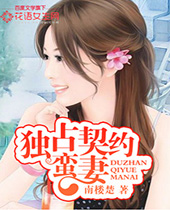 ��ռ��Լ����