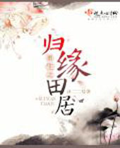 ����֮��Ե���