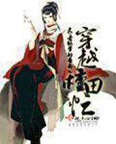 ��Խ����æ