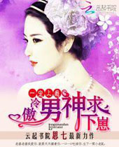 һ�����������������̷���