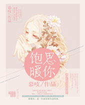 ��ů˼�����