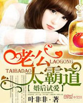 ����԰��Ϲ�̫�Ե�